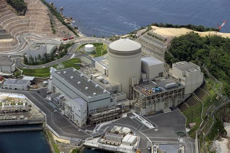 mihama nuclear power plant